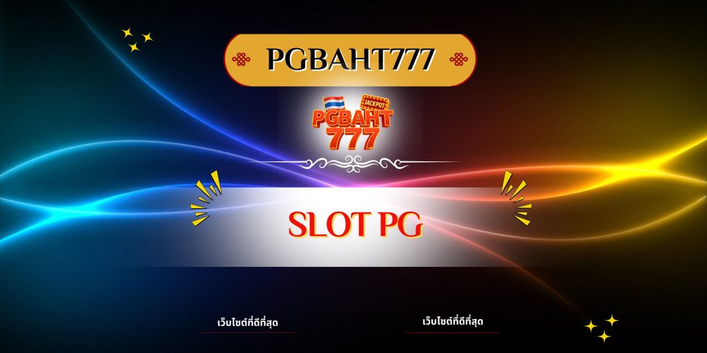 slot pg